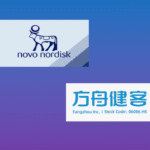 Can Novo Nordisk and Fangzhou’s AI-Powered Partnership Reshape Chronic Disease Care in China’s Digital Health Boom?