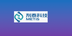 How Will METiS Technologies’ RMB 400 Million Series…