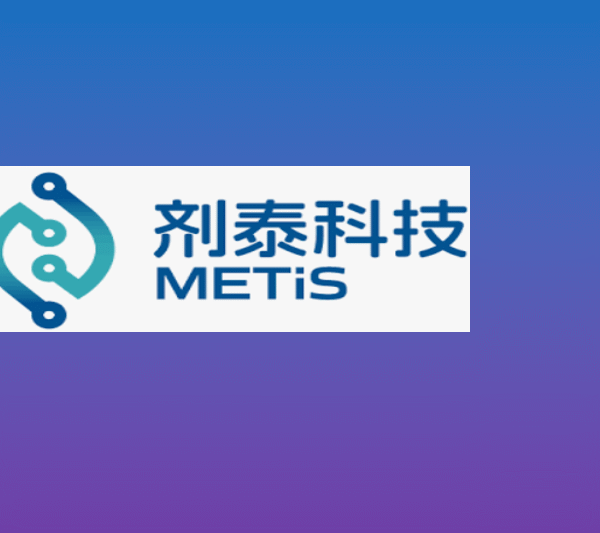 How Will METiS Technologies’ RMB 400 Million Series…