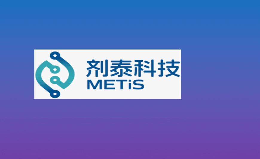 How Will METiS Technologies’ RMB 400 Million Series D Raise Accelerate Beijing’s AI-Powered Nanodelivery Revolution in Biopharma by 2027?